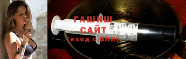 спайс Богородицк